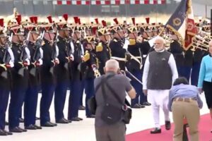 Pm Narendra Modi