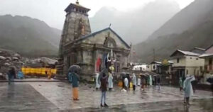 Kedarnath